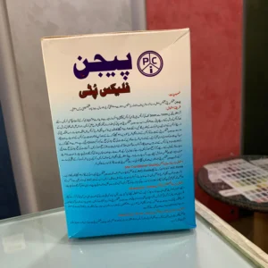 Pigeon Flex Putty - Image 4